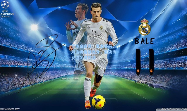 华体会官网：直击赛前，刘浩帆备战充分，蓄势待发迎关键对决