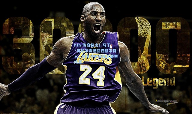 hth-传奇救火！马丁·奥尼尔震撼回归凯尔特人，誓言守护王座至赛季终章