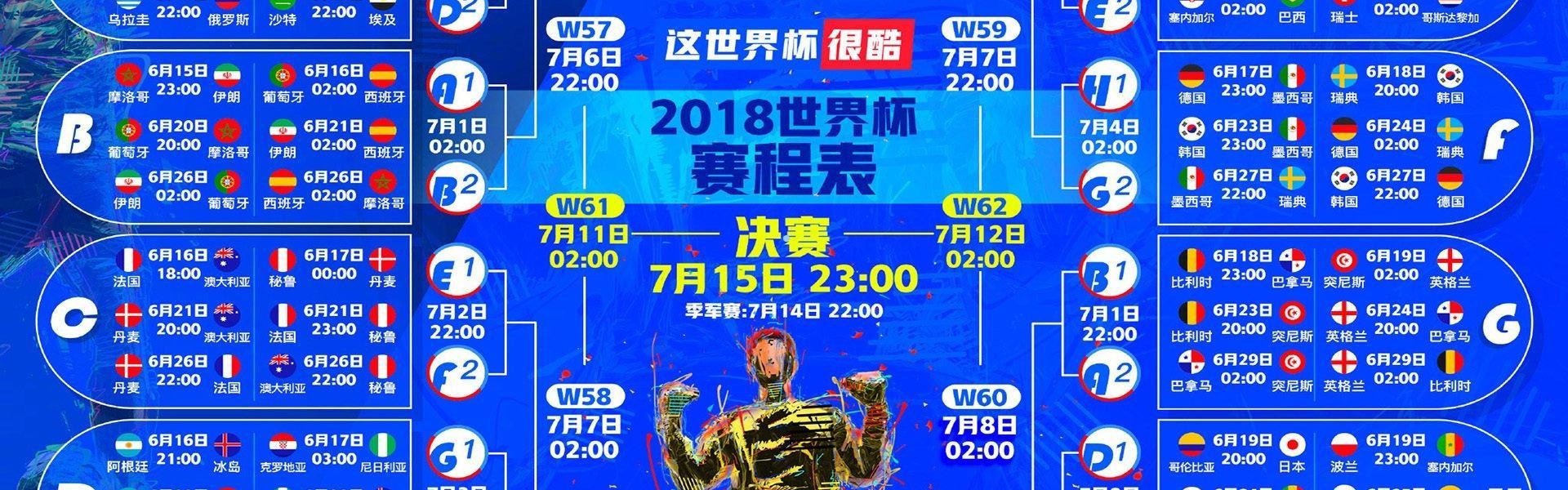 华体会赛事团队-2025年，澳大利亚教头米利西奇，中国女足的复兴之光