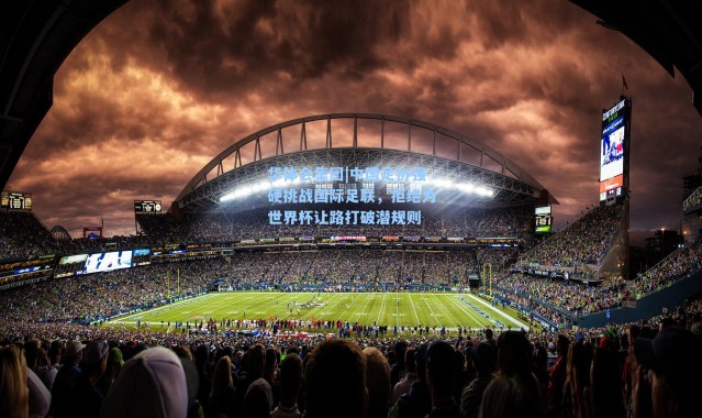 华体会集团|中国足协强硬挑战国际足联，拒绝为世界杯让路打破潜规则