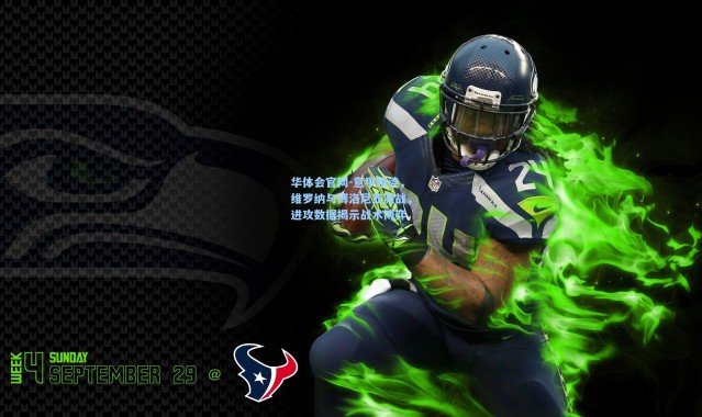 华体会官网-意甲精读，维罗纳与博洛尼亚激战，进攻数据揭示战术博弈