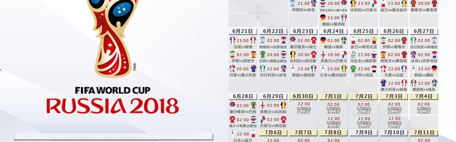 华体会-巴萨新主席7月1日正式就职，尤斯特代理主席护航过渡期