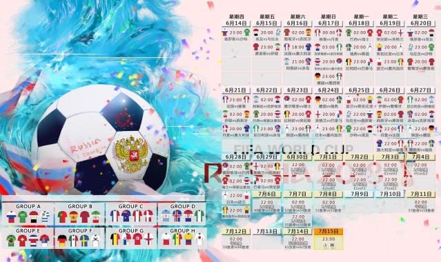 华体会赛事团队|意大利国脚拉斯帕多里顺利抵达祖国，坦言回归喜悦与动力满满