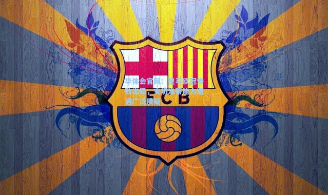 华体会官网：皇马欧冠惨败出局，安切洛蒂能力遭遇广泛质疑